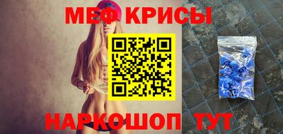 a pvp Коммунар
