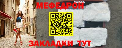 метадон Конаково
