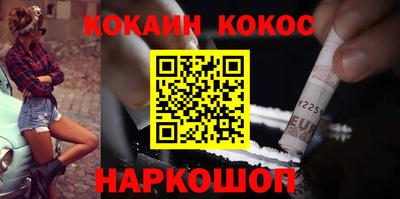 метадон Конаково