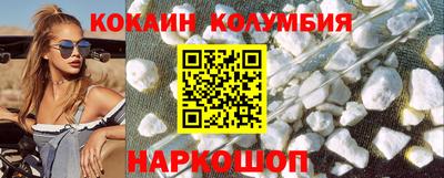 a pvp Коммунар