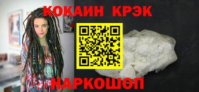 a pvp Коммунар