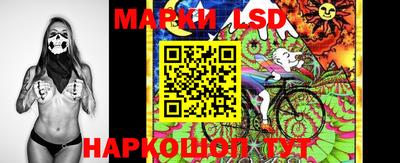 a pvp Коммунар
