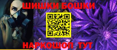 метадон Конаково