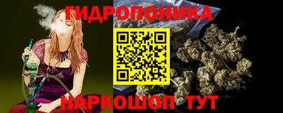 метадон Конаково