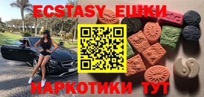метадон Конаково