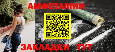метадон Конаково