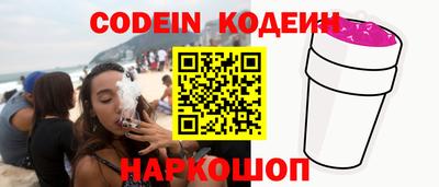 метадон Конаково
