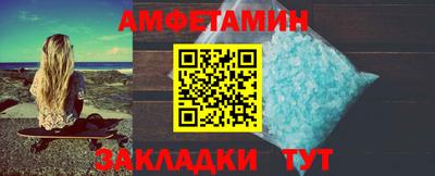 a pvp Коммунар