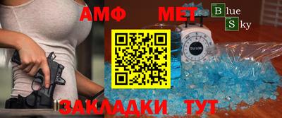 метадон Конаково