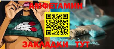 метадон Конаково