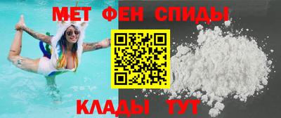 a pvp Коммунар