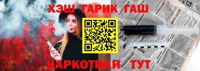 a pvp Коммунар