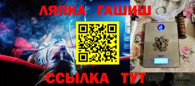 метадон Конаково