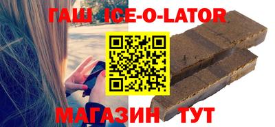 метадон Конаково
