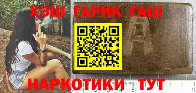 метадон Конаково