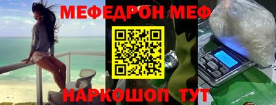 a pvp Коммунар